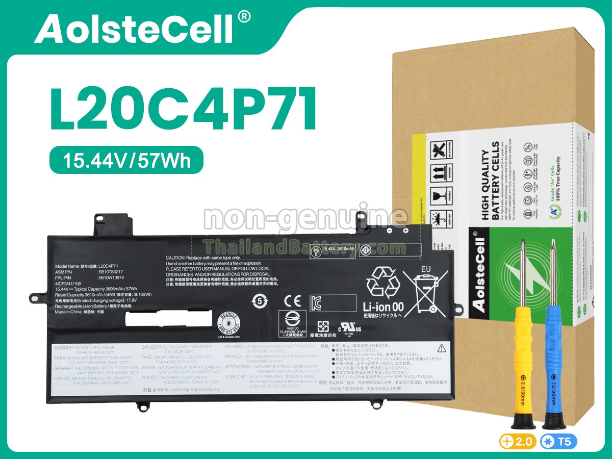 แบตเตอรี่สำหรับ Lenovo ThinkPad X1 YOGA GEN 7-21CD005DMX