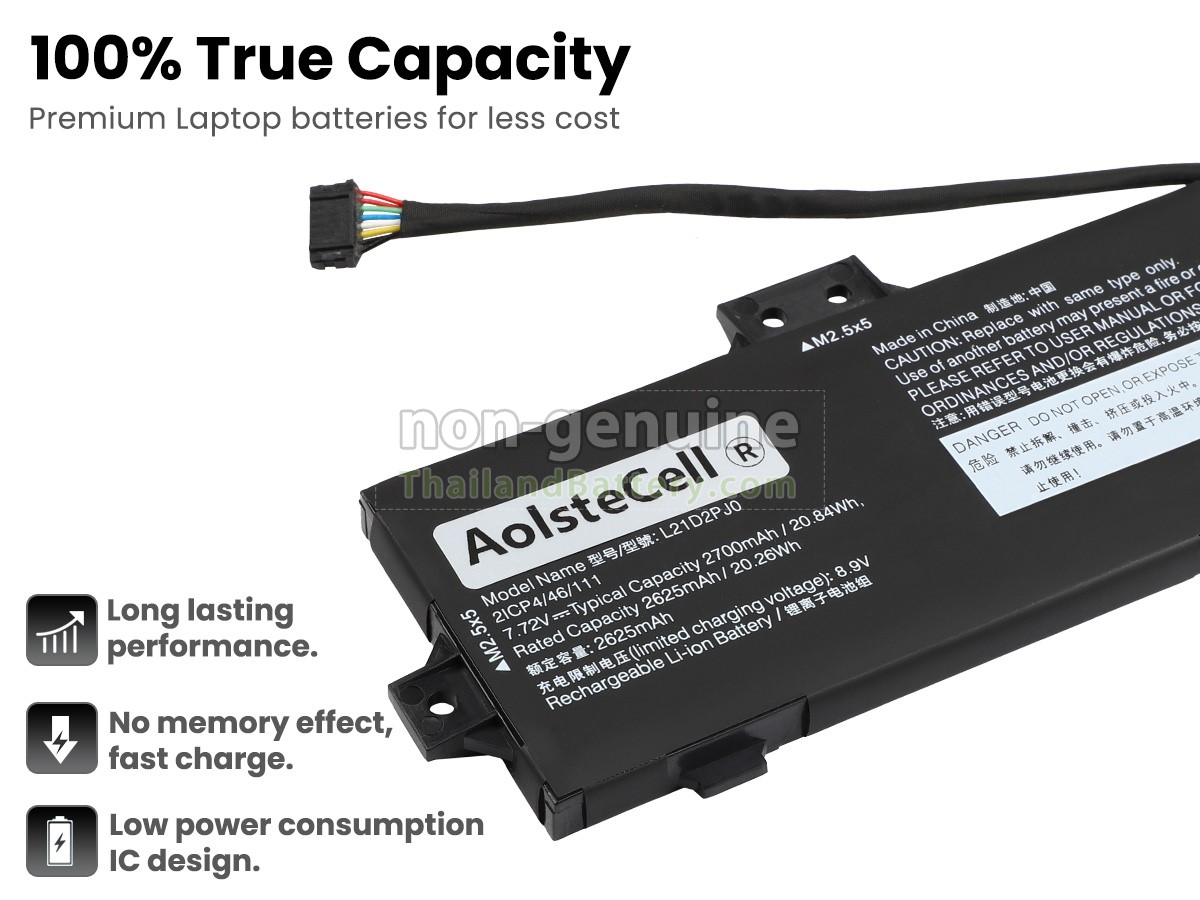 แบตเตอรี่สำหรับ Lenovo SB11B48820