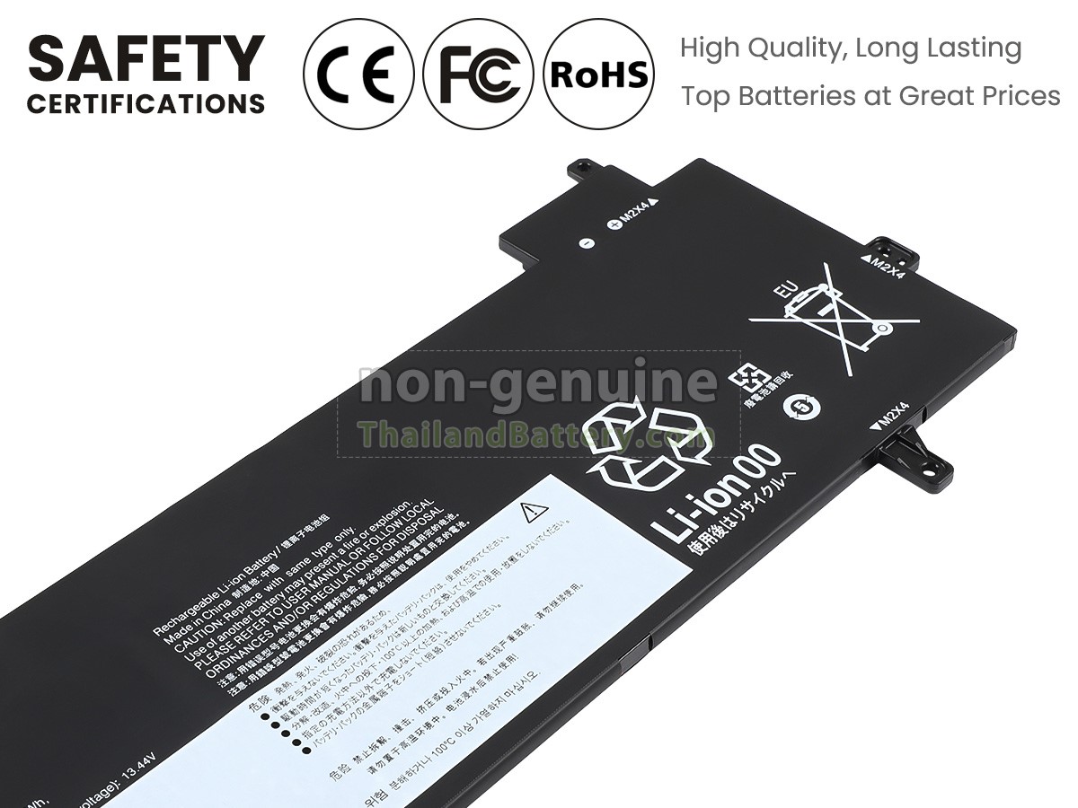 แบตเตอรี่สำหรับ Lenovo ThinkPad Z13 GEN 2-21JV000QML