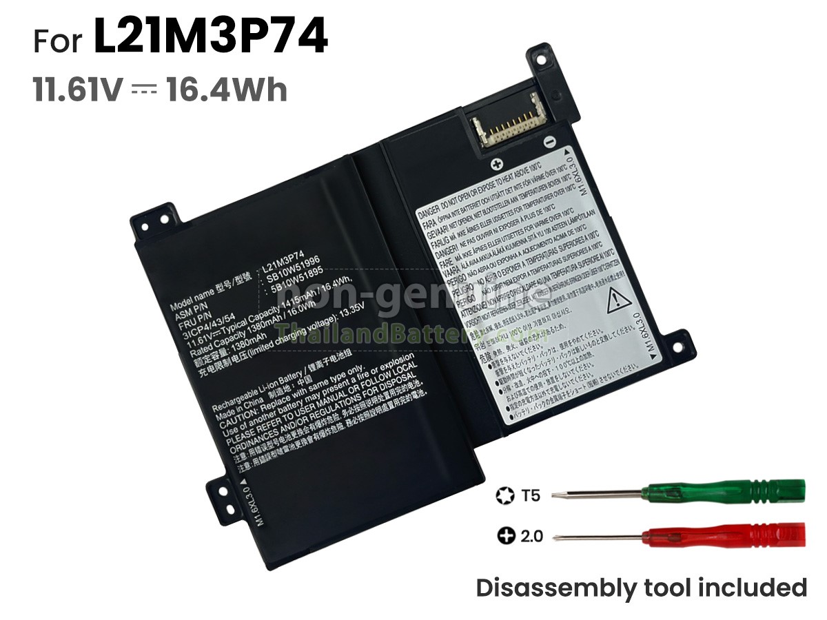 แบตเตอรี่สำหรับ Lenovo L21M3P74(3ICP4/43/54)