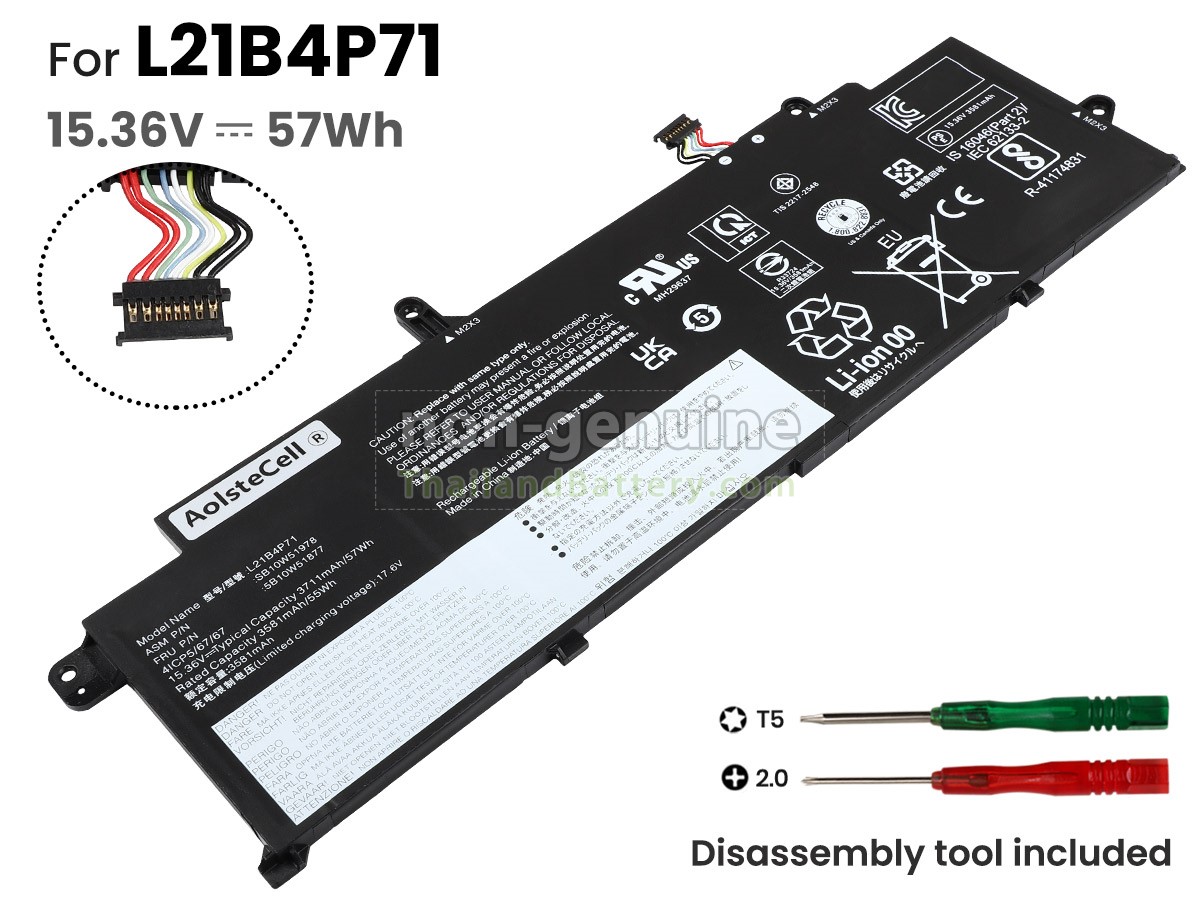 แบตเตอรี่สำหรับ Lenovo ThinkPad T14S GEN 4 (AMD)-21F80008HV