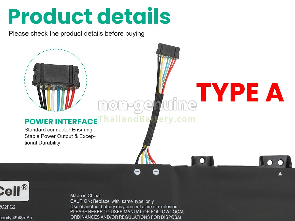 แบตเตอรี่สำหรับ Lenovo V14 G4 AMN-82YT00M3IV