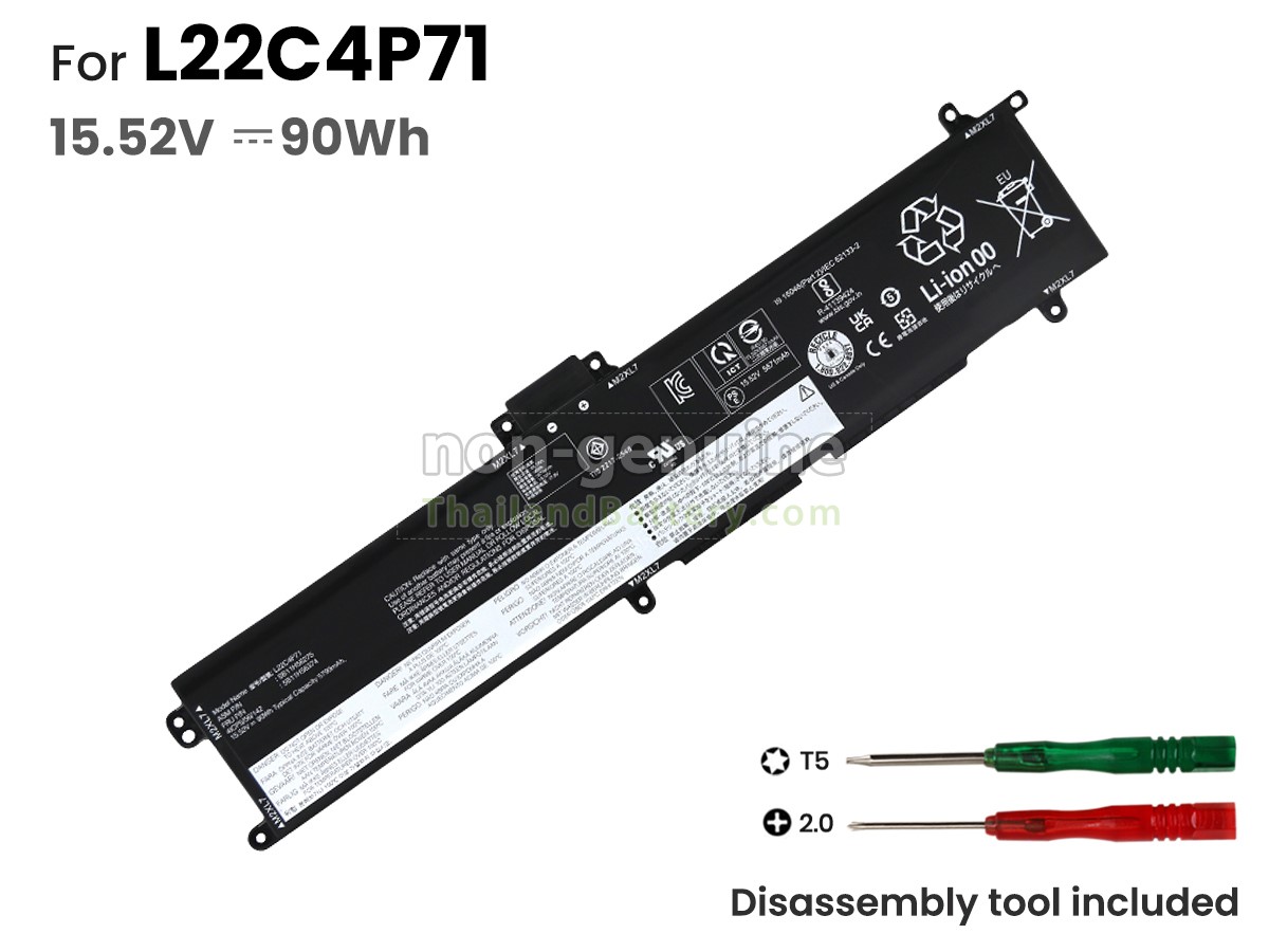 แบตเตอรี่สำหรับ Lenovo ThinkPad P16V GEN 1-21FC001BMN