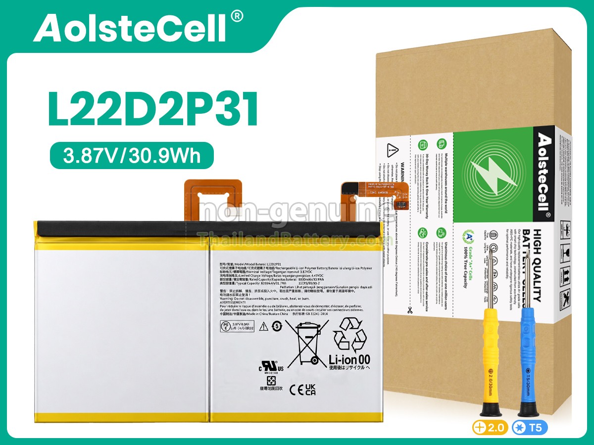 แบตเตอรี่สำหรับ Lenovo L22D2P31