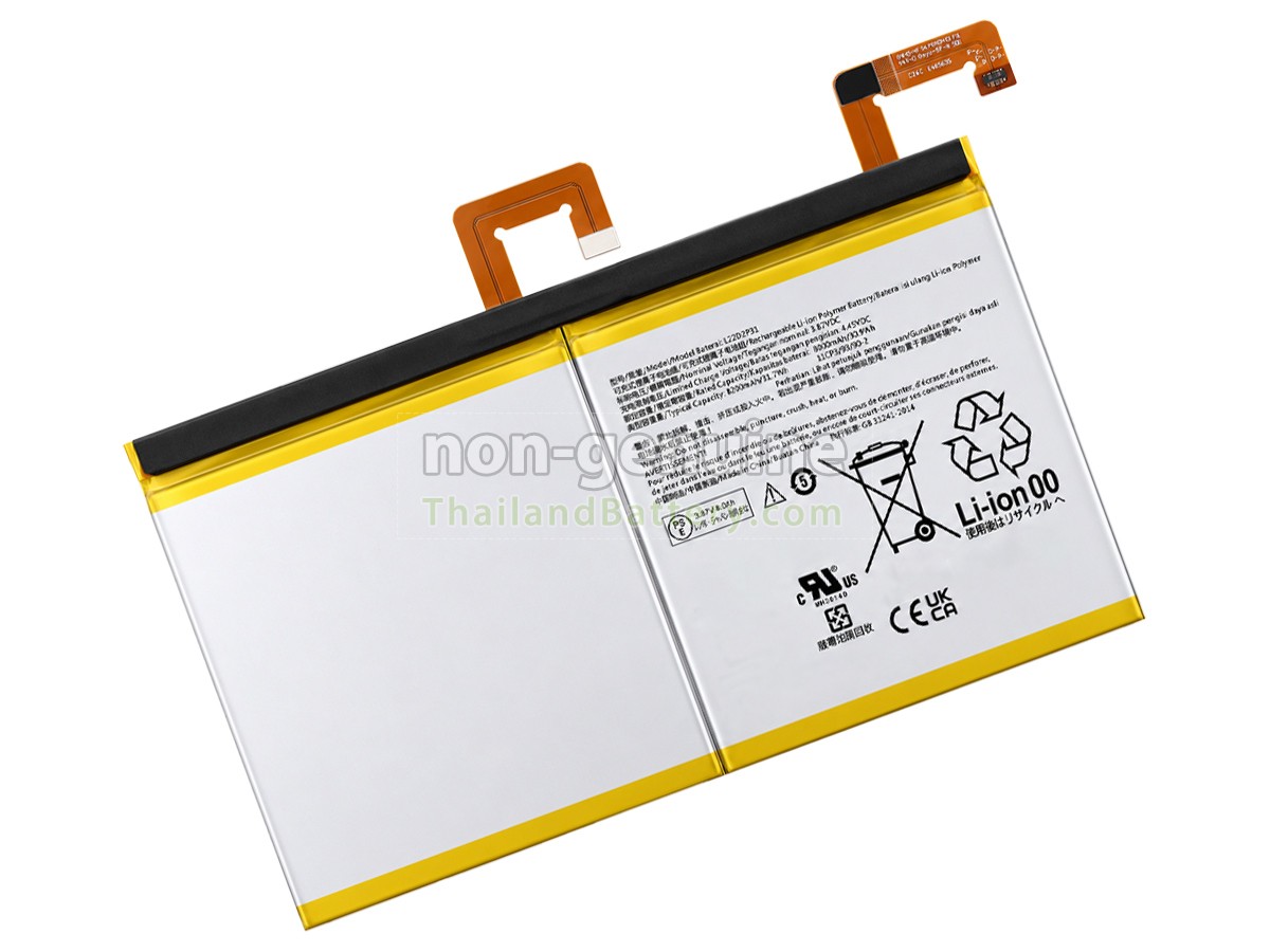 แบตเตอรี่สำหรับ Lenovo L22D2P31