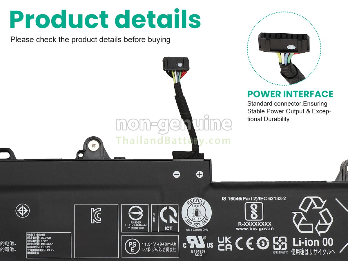 แบตเตอรี่สำหรับ Lenovo L23D3P71