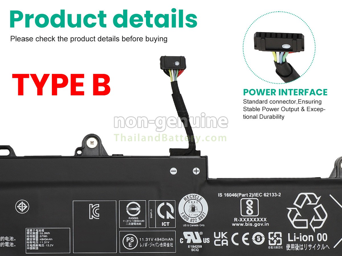 แบตเตอรี่สำหรับ Lenovo ThinkPad L16 GEN 1-21L7000YMB