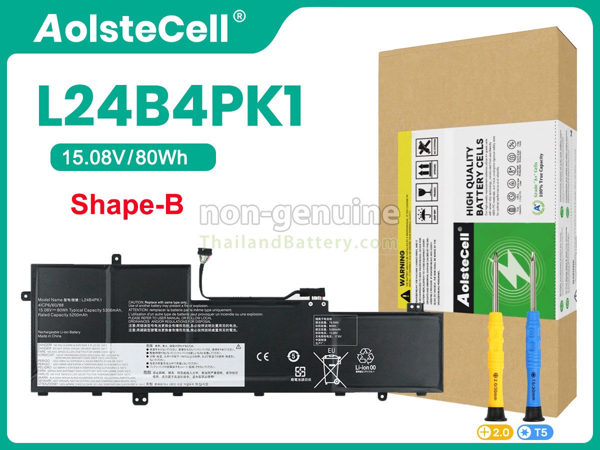 แบตเตอรี่สำหรับ Lenovo IdeaPad SLIM 5 16IRH10R-83J1001USC