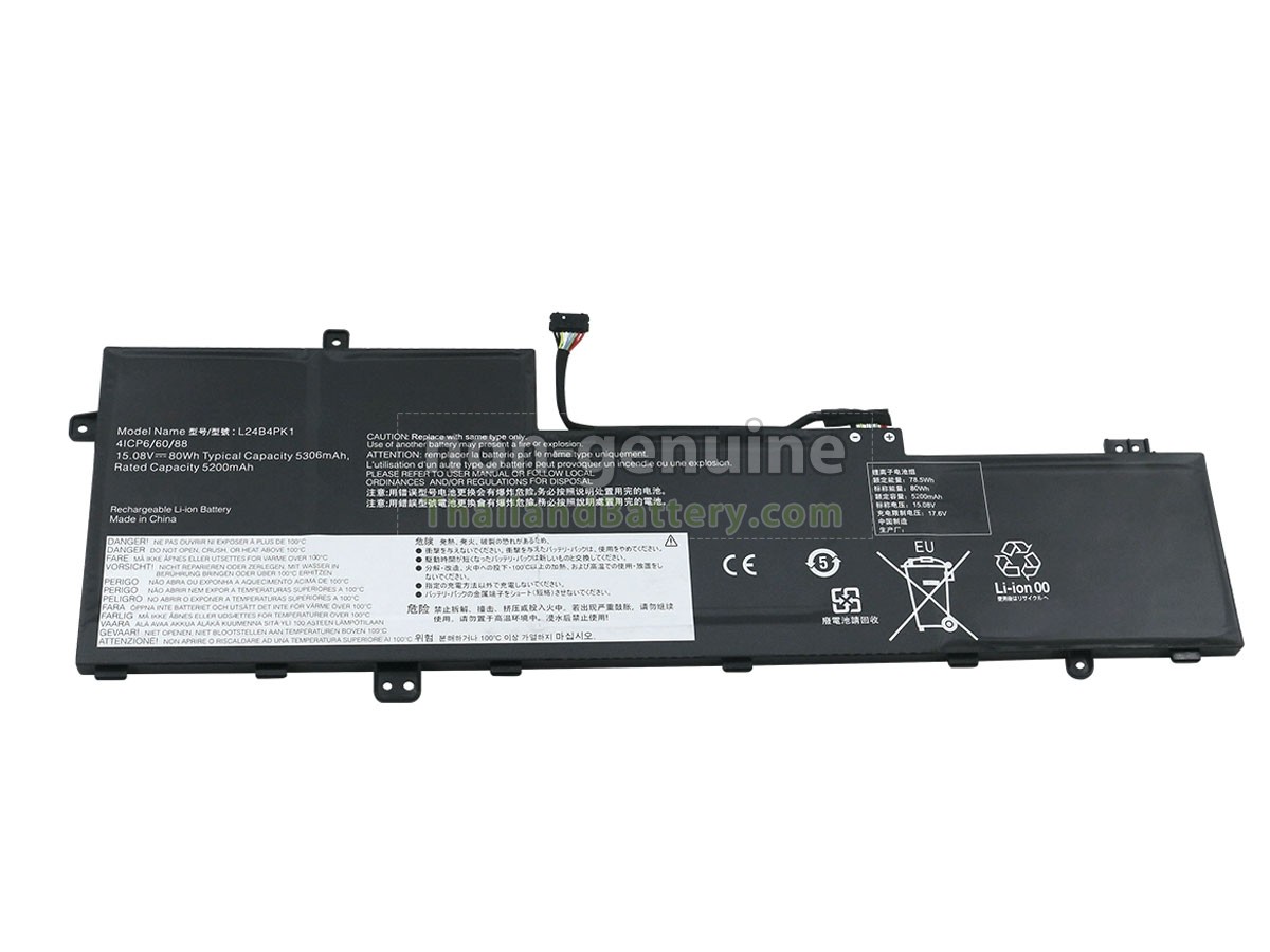 แบตเตอรี่สำหรับ Lenovo IdeaPad SLIM 5 16IRH10R-83J1001USC