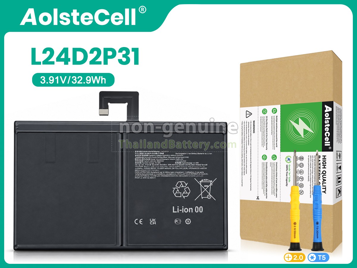 แบตเตอรี่สำหรับ Lenovo NVT-A