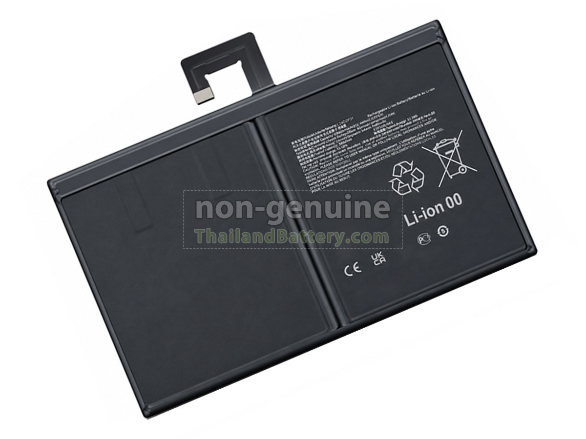 แบตเตอรี่สำหรับ Lenovo NVT-A