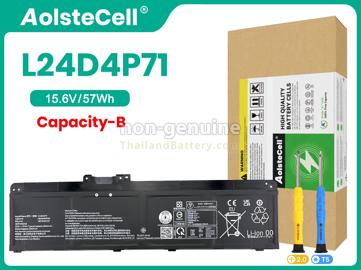 แบตเตอรี่สำหรับ Lenovo ThinkPad T14 GEN 6-21QJ006JGE