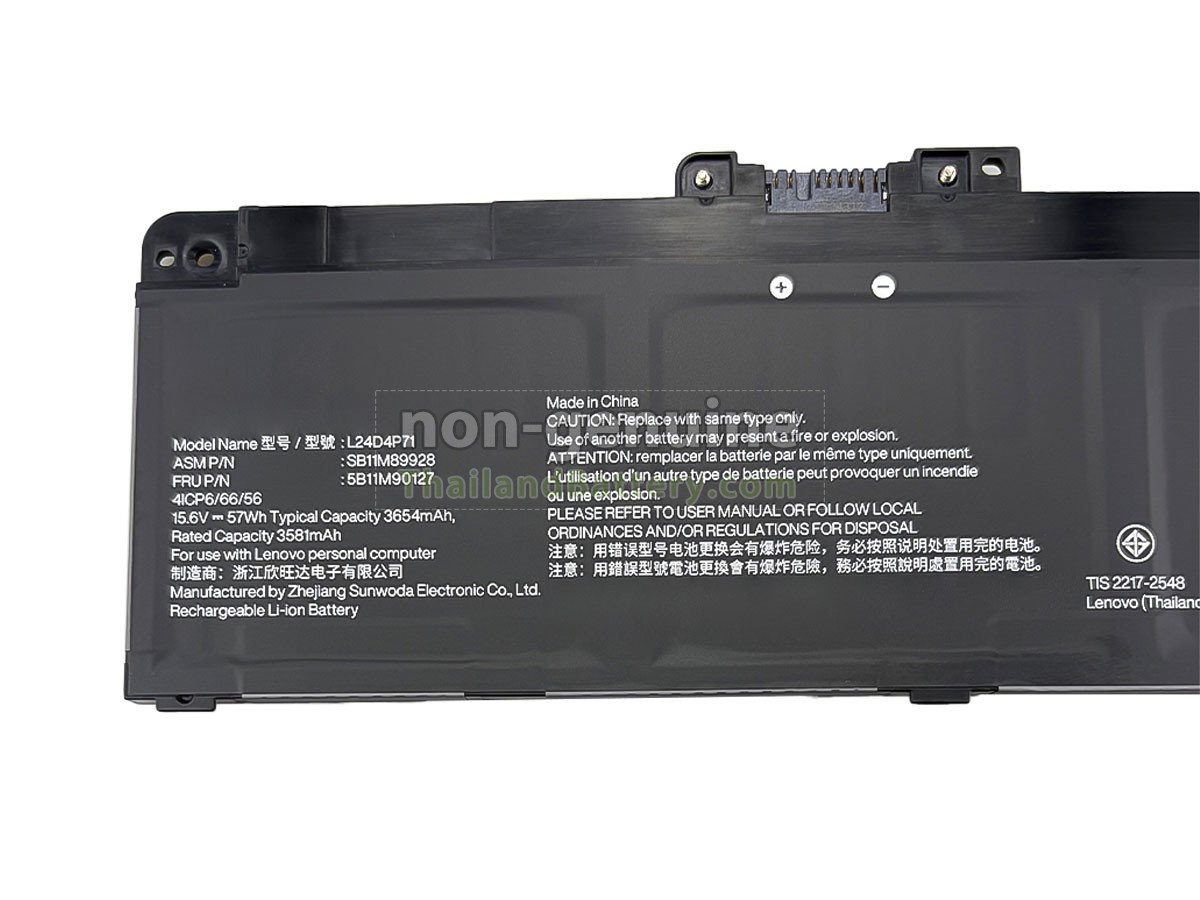 แบตเตอรี่สำหรับ Lenovo ThinkPad T14 GEN 6-21QJ006JGE