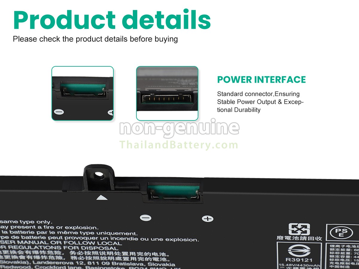 แบตเตอรี่สำหรับ Lenovo L24D4PK5