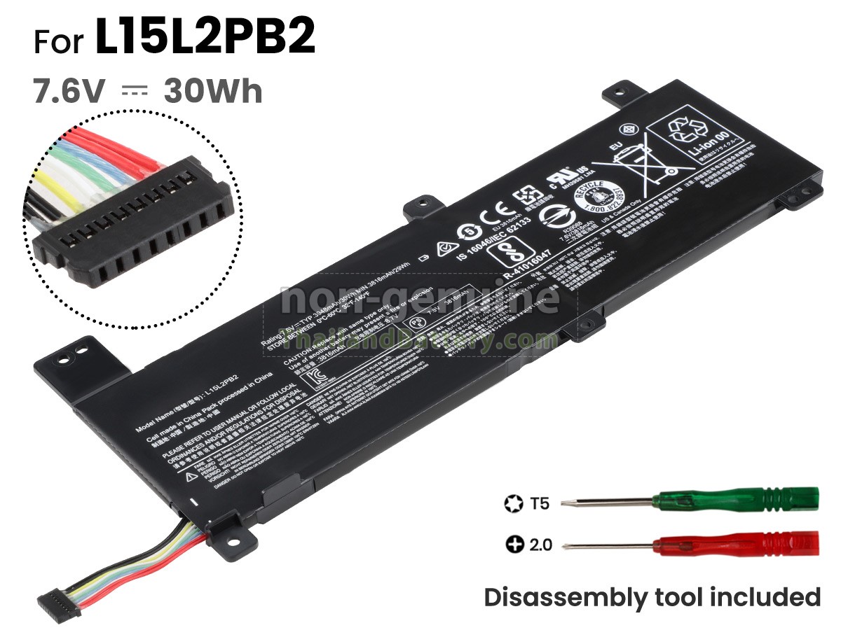 แบตเตอรี่สำหรับ Lenovo IdeaPad 310-14IKB(80TU0037MJ)