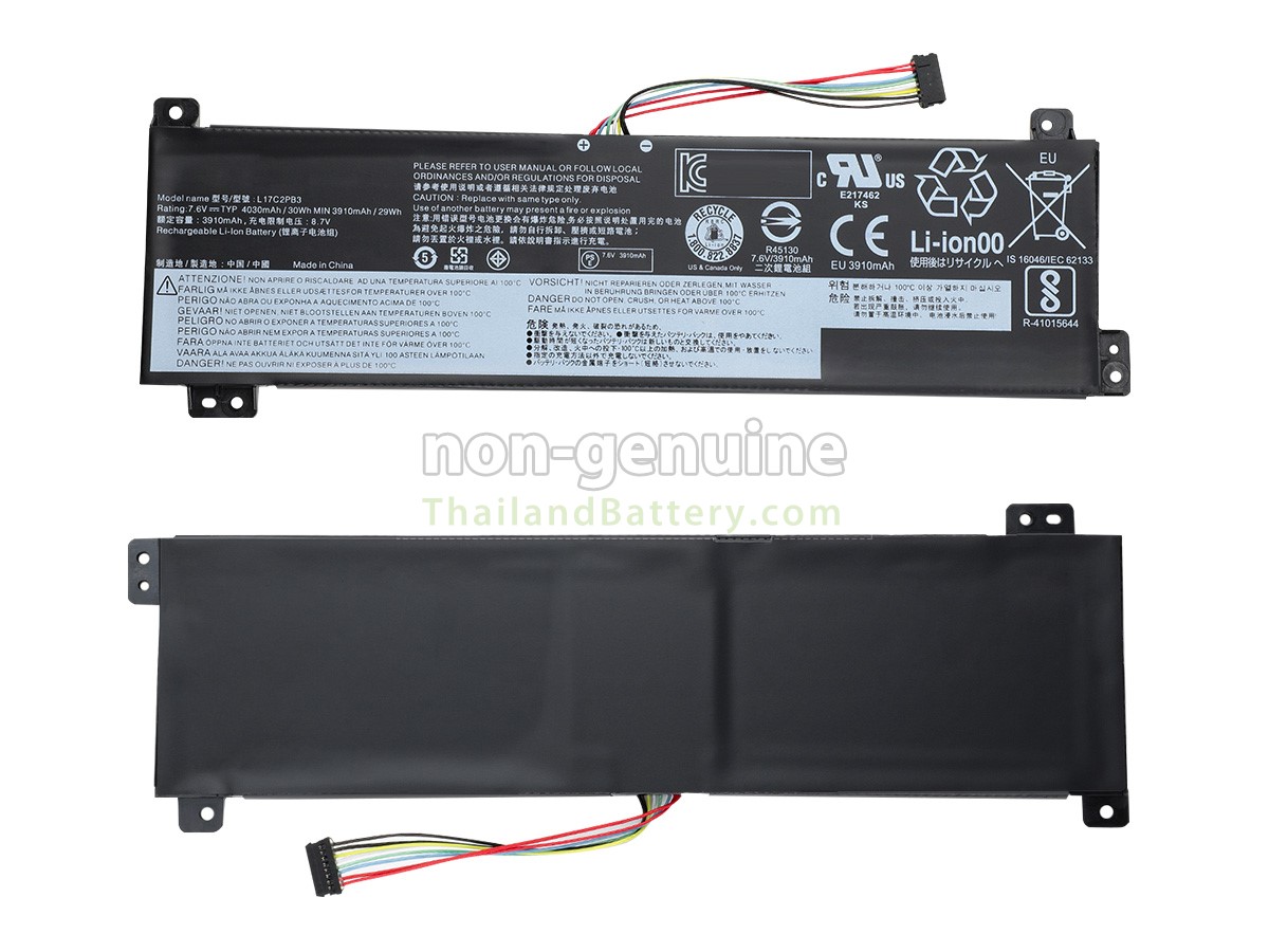 แบตเตอรี่สำหรับ Lenovo V130-15IKB 81HN010LMS