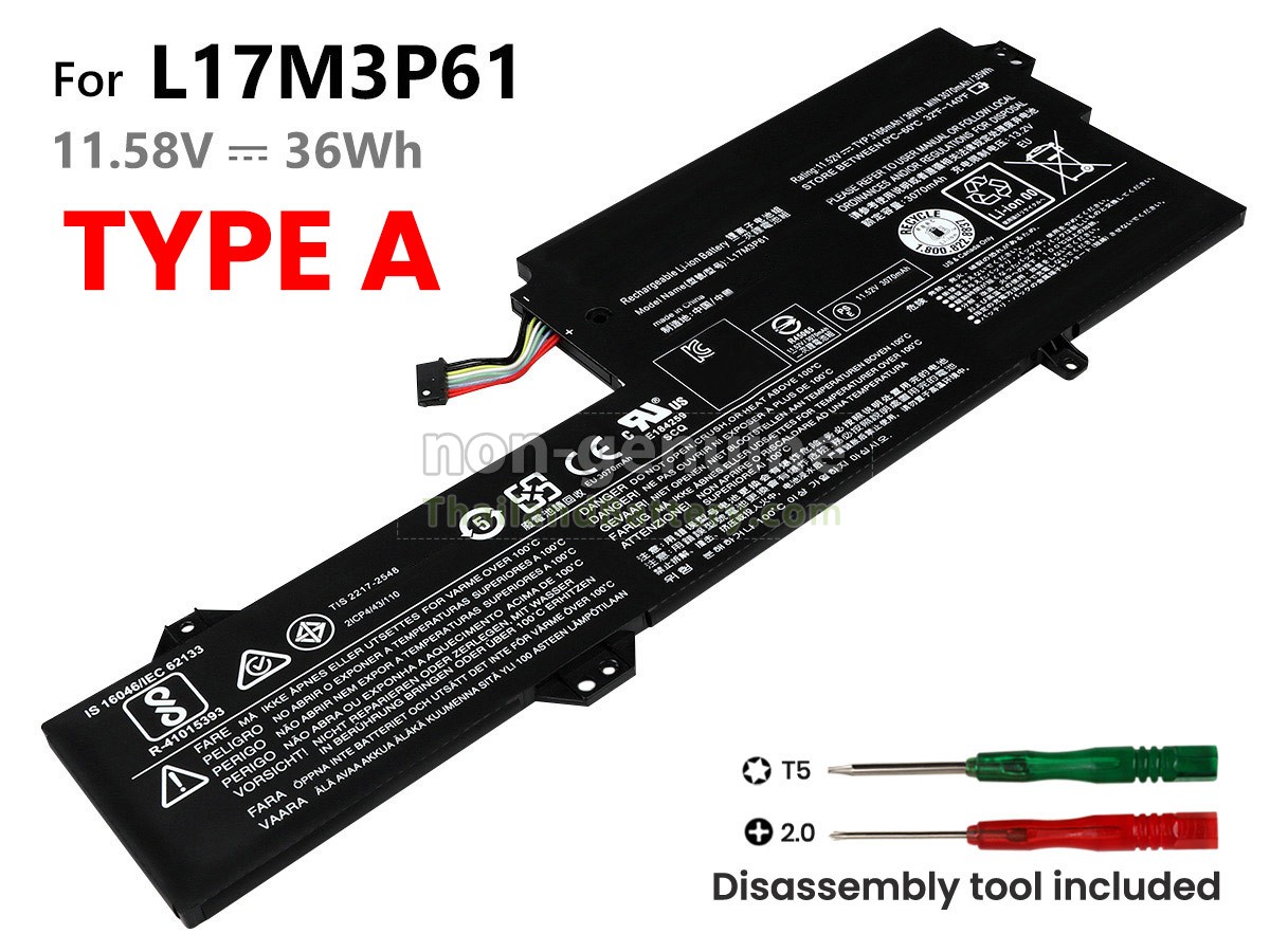 แบตเตอรี่สำหรับ Lenovo IdeaPad 320S-13IKB-81AK003HMX