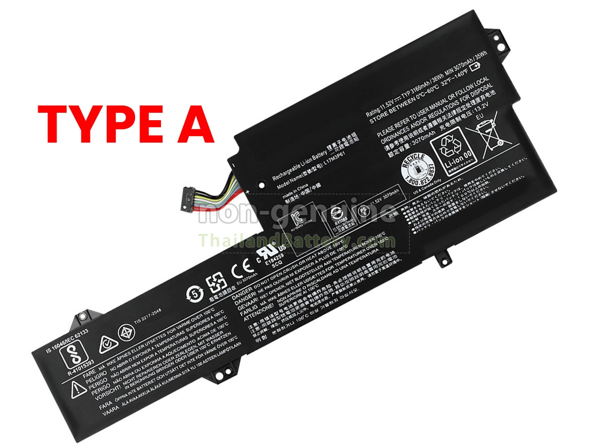 แบตเตอรี่สำหรับ Lenovo IdeaPad 320S-13IKB-81AK003HMX