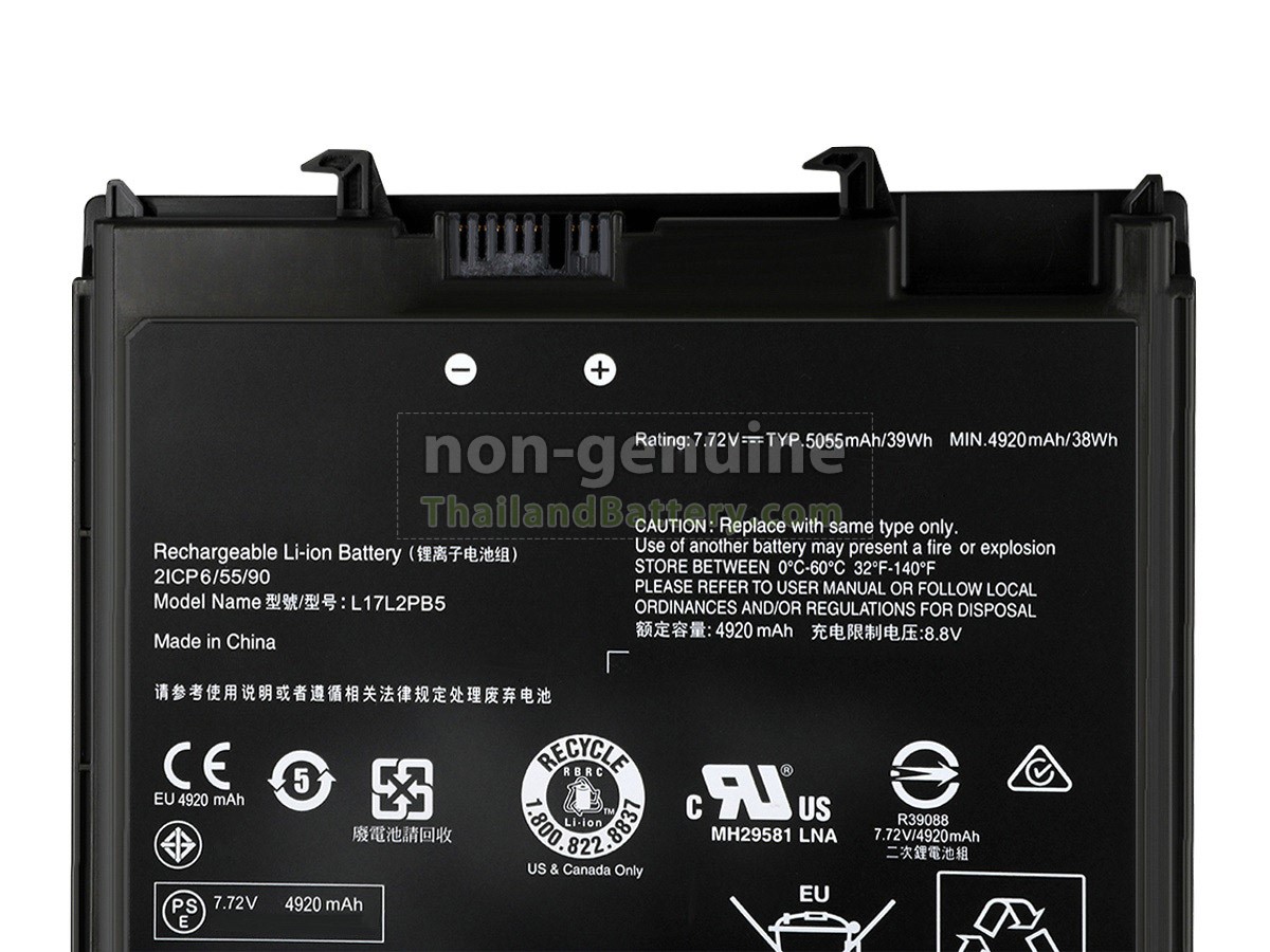 แบตเตอรี่สำหรับ Lenovo V130-15IKB 81HN010LMS