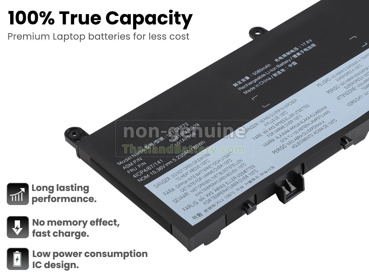 แบตเตอรี่สำหรับ Lenovo ThinkPad X1 EXTREME-20MG0010MZ