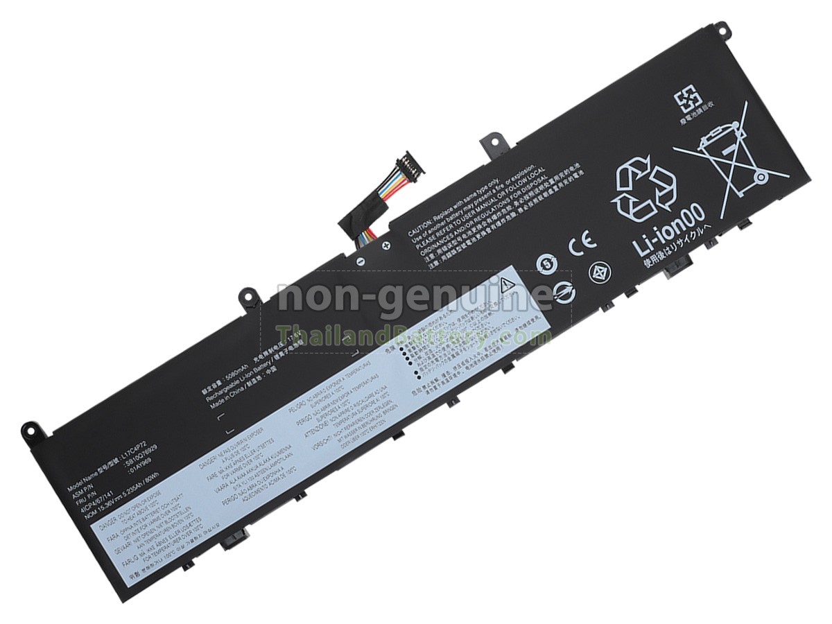 แบตเตอรี่สำหรับ Lenovo ThinkPad X1 EXTREME-20MG0010MZ