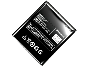 แบตเตอรี่ Lenovo P70i