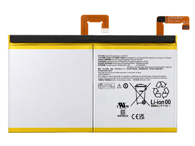 แบตเตอรี่ Lenovo L22D2P31