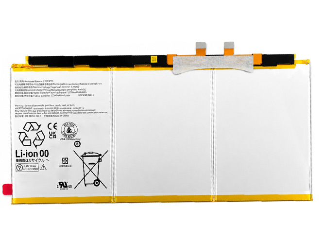 แบตเตอรี่ Lenovo L22D3P31