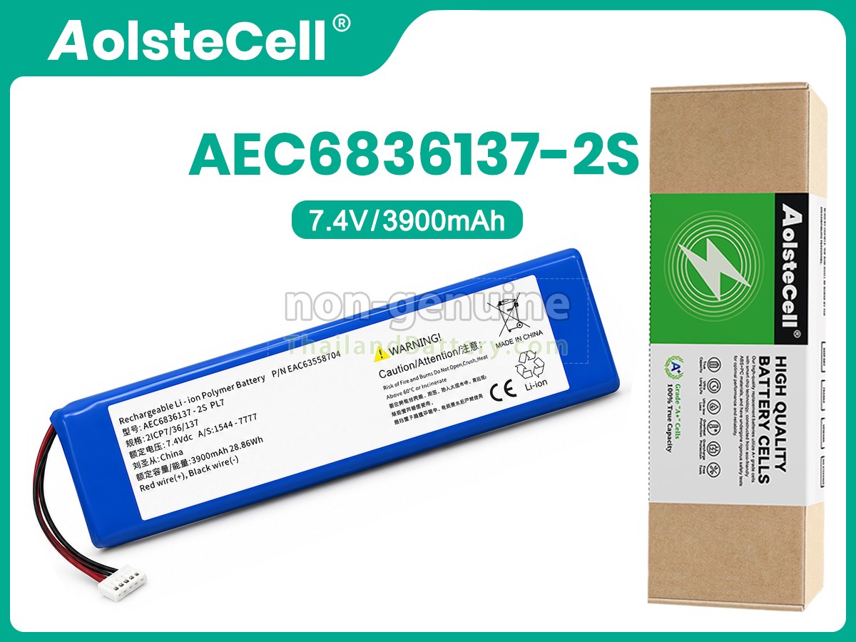 แบตเตอรี่สำหรับ LG AEC6836137-2S