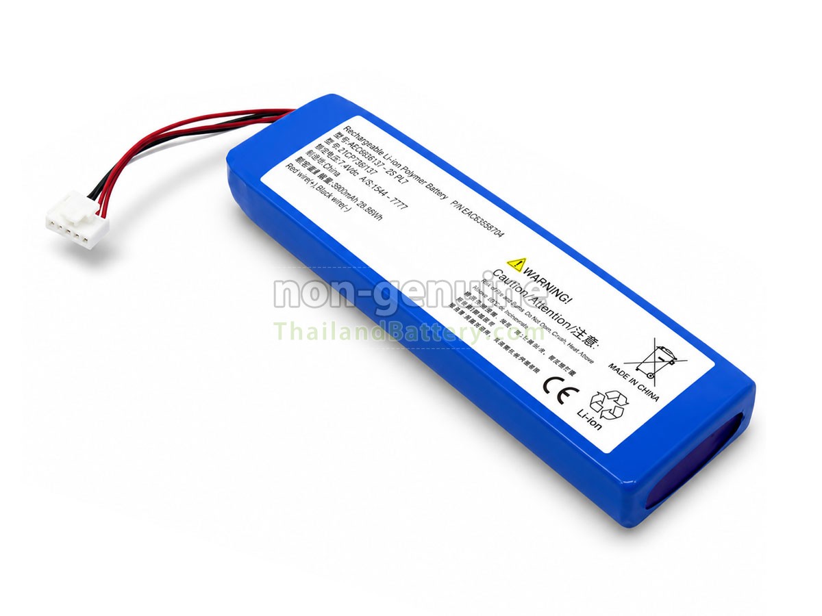 แบตเตอรี่สำหรับ LG AEC6836137-2S