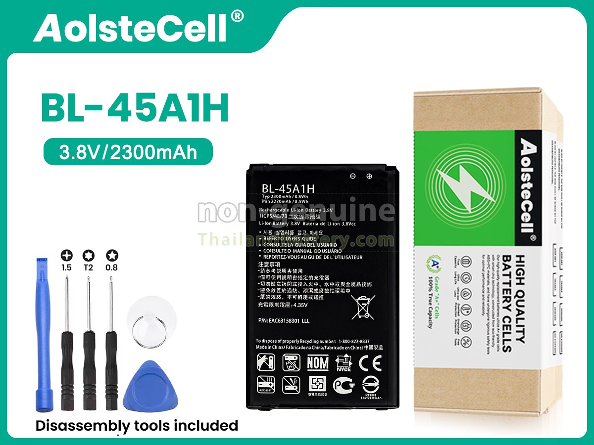 แบตเตอรี่สำหรับ LG BL-45A1H