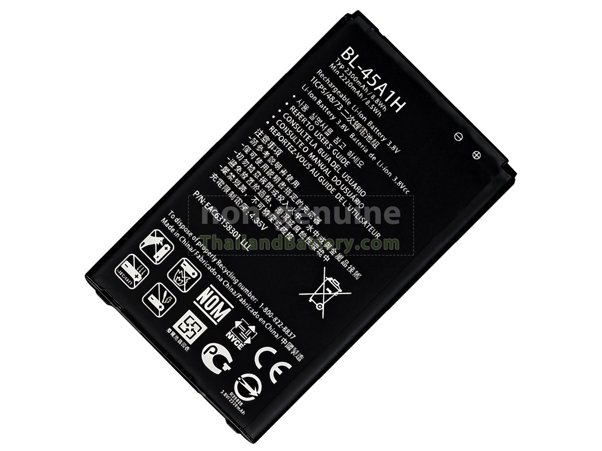 แบตเตอรี่สำหรับ LG BL-45A1H