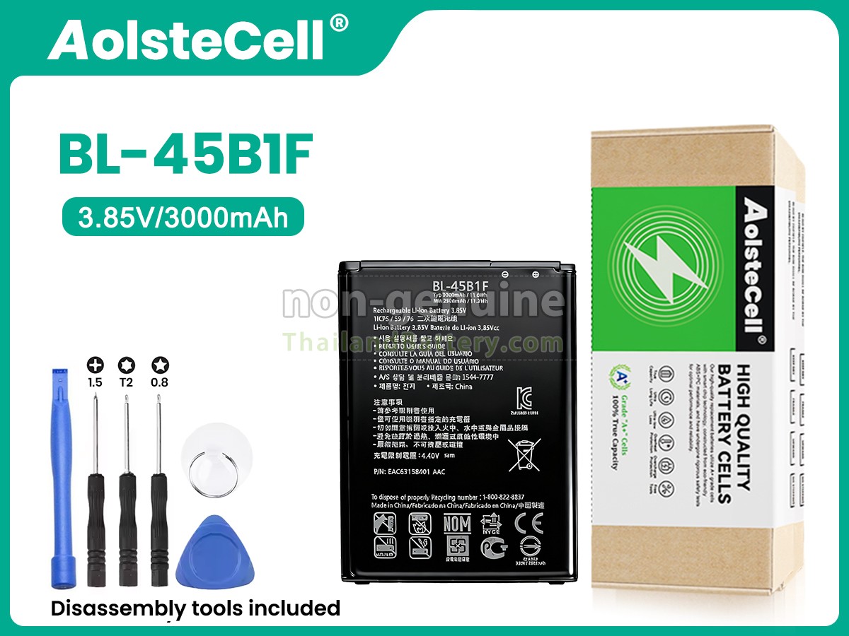 แบตเตอรี่สำหรับ LG BL-45B1F
