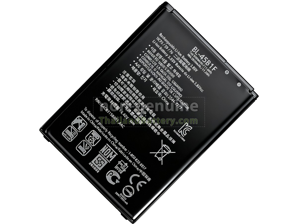 แบตเตอรี่สำหรับ LG BL-45B1F