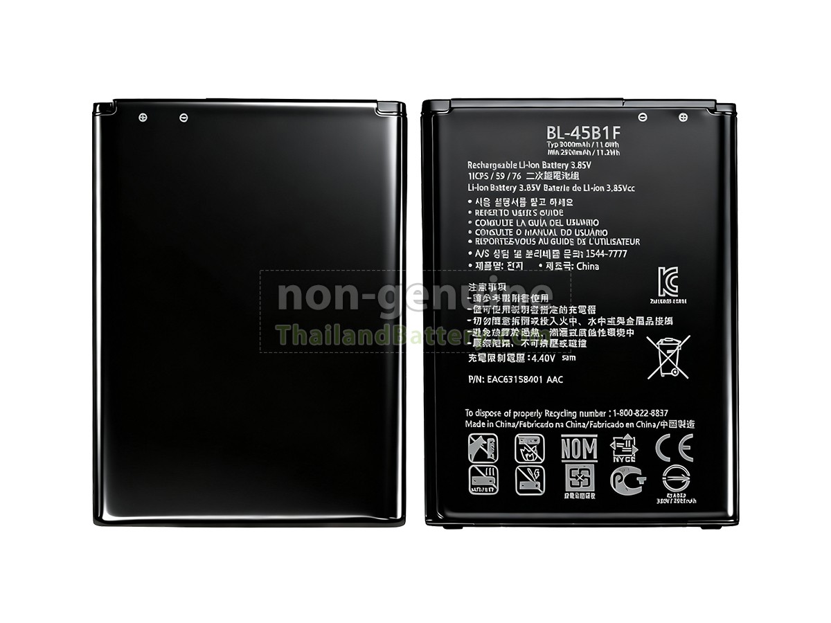 แบตเตอรี่สำหรับ LG BL-45B1F