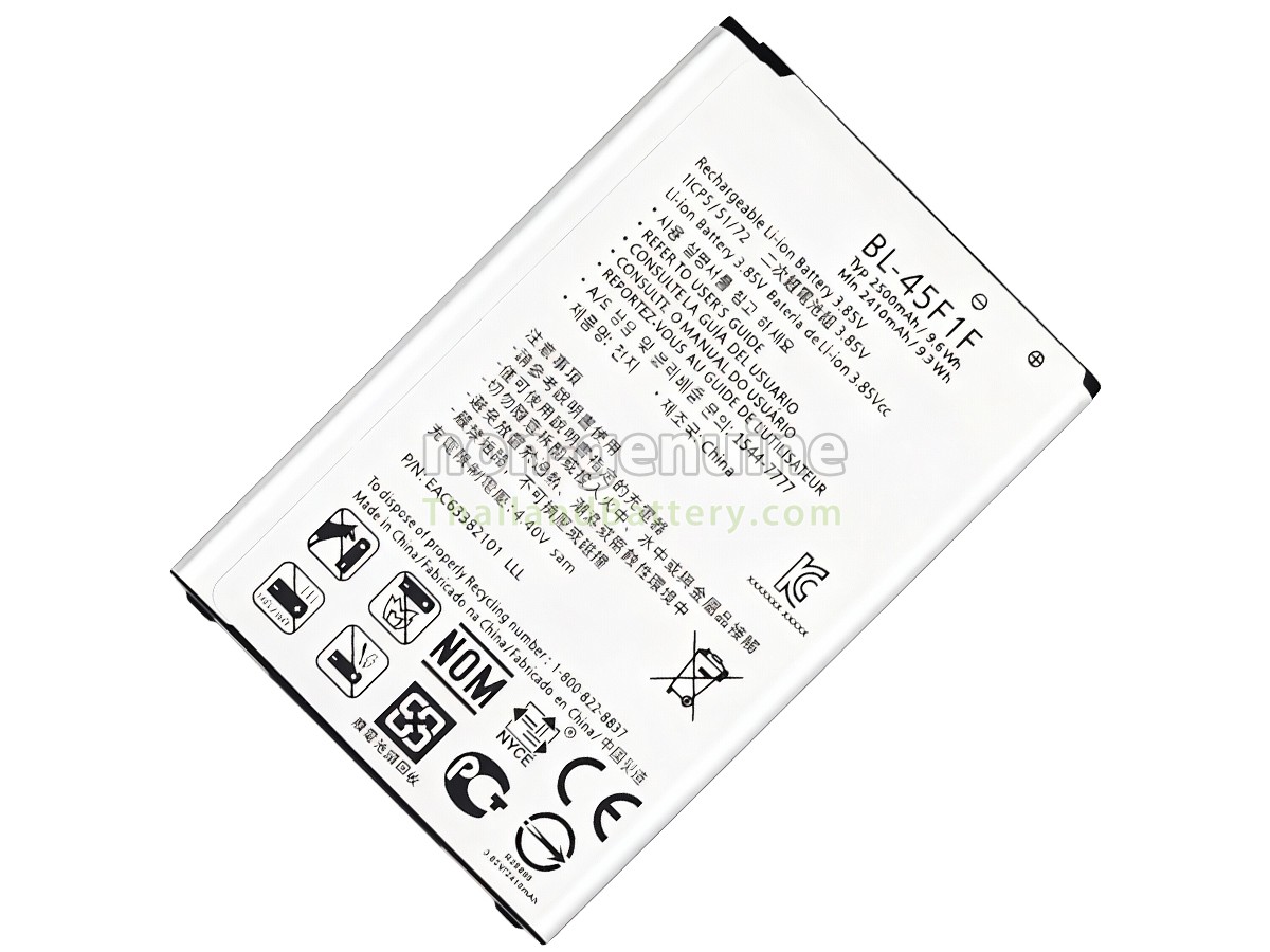 แบตเตอรี่สำหรับ LG BL-45F1F