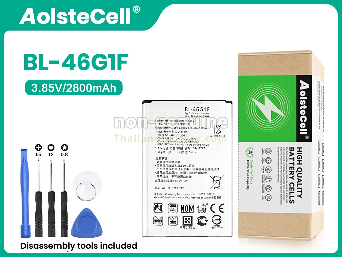 แบตเตอรี่สำหรับ LG BL-46G1F
