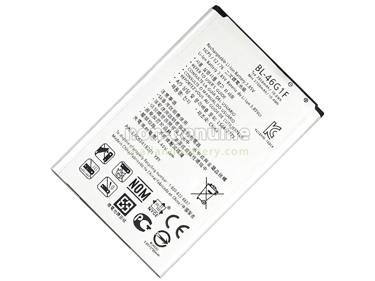 แบตเตอรี่สำหรับ LG BL-46G1F