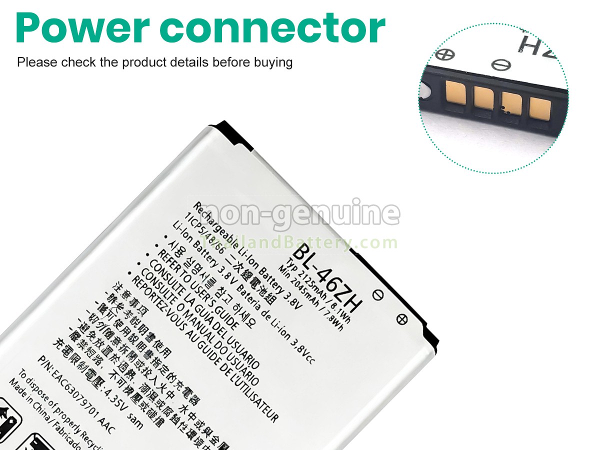 แบตเตอรี่สำหรับ LG BL-46ZH