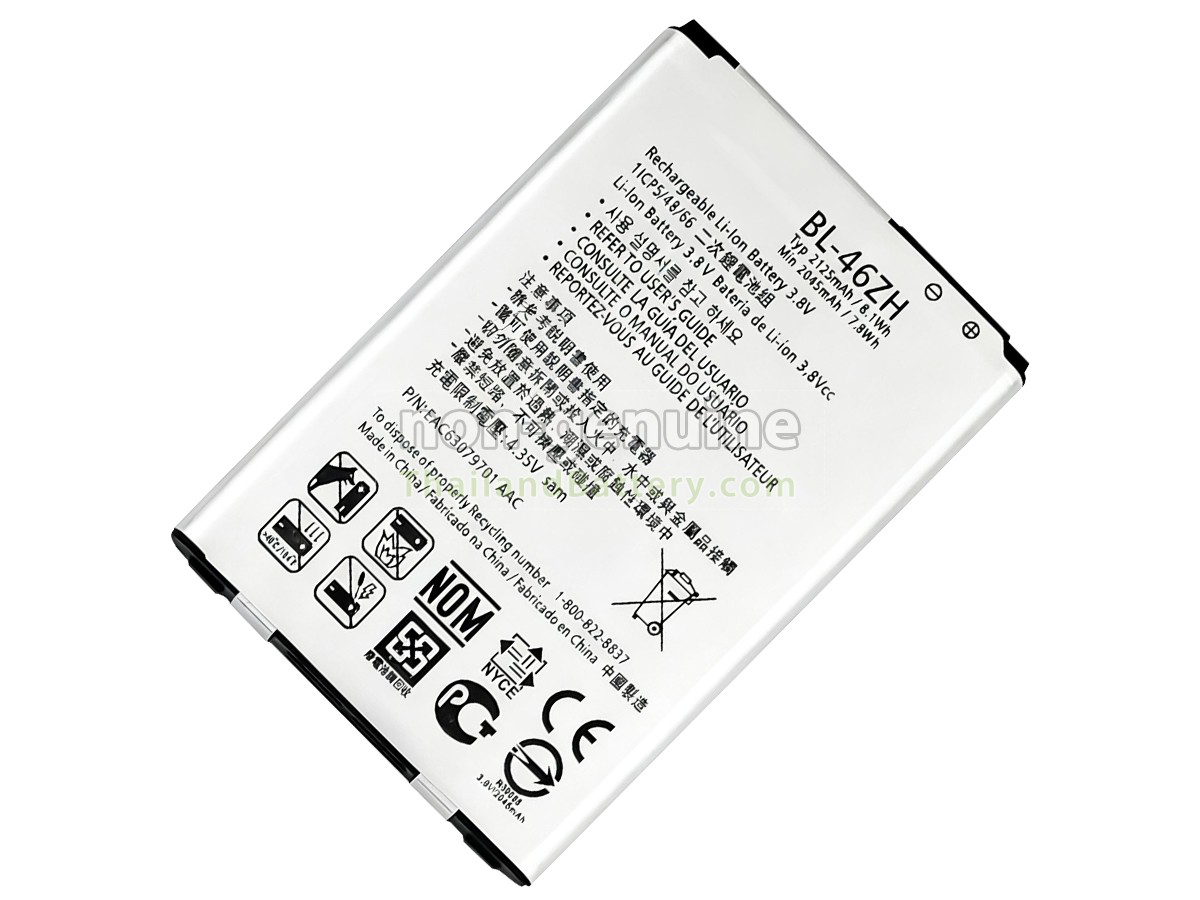 แบตเตอรี่สำหรับ LG BL-46ZH
