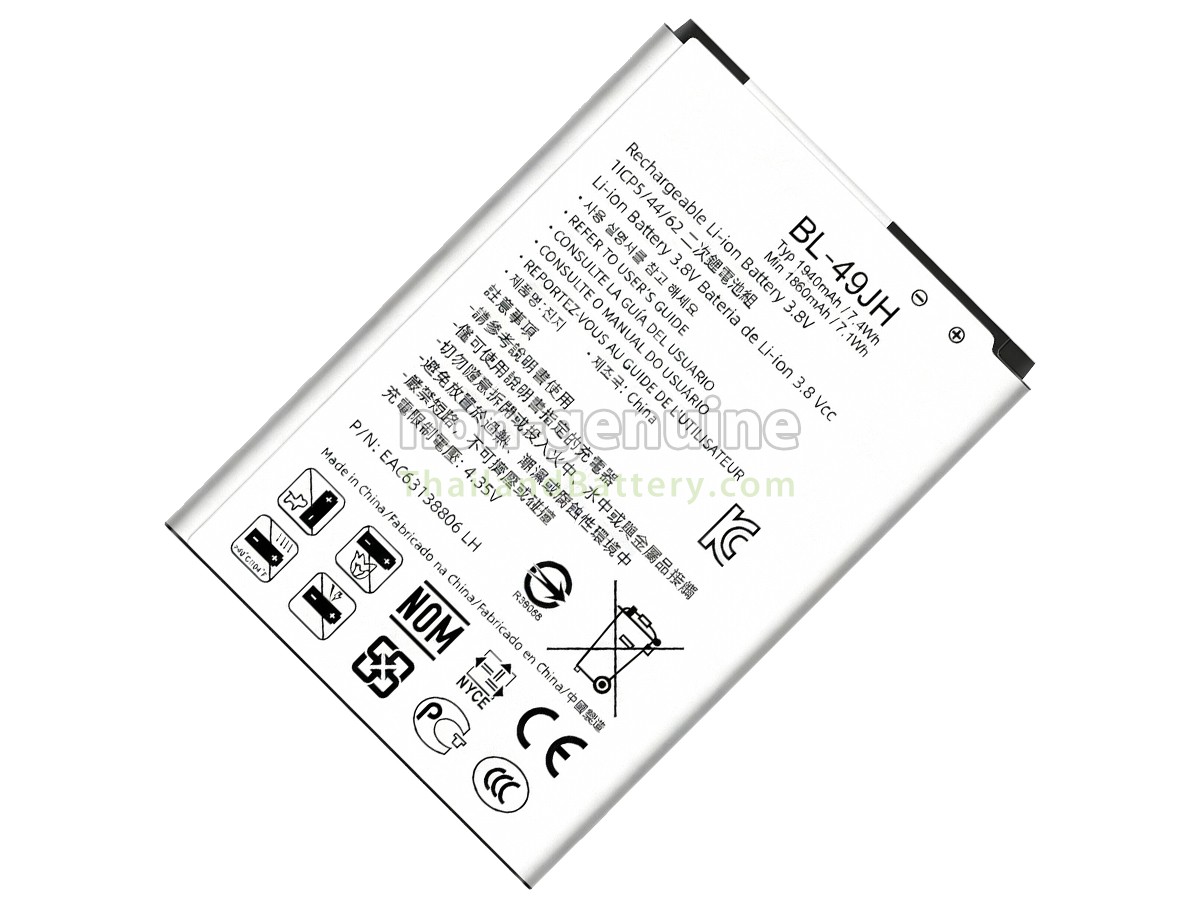 แบตเตอรี่สำหรับ LG K130