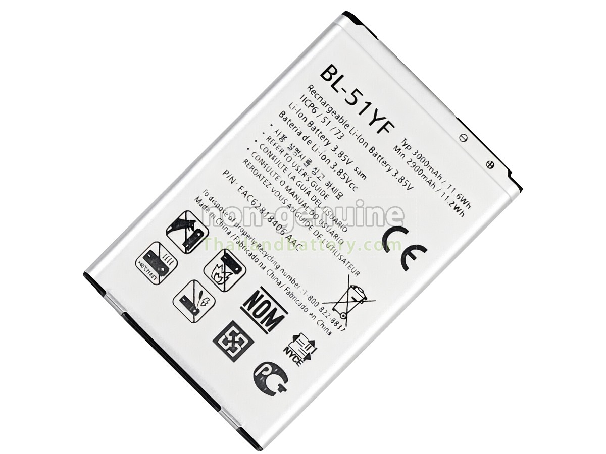 แบตเตอรี่สำหรับ LG BL-51YF