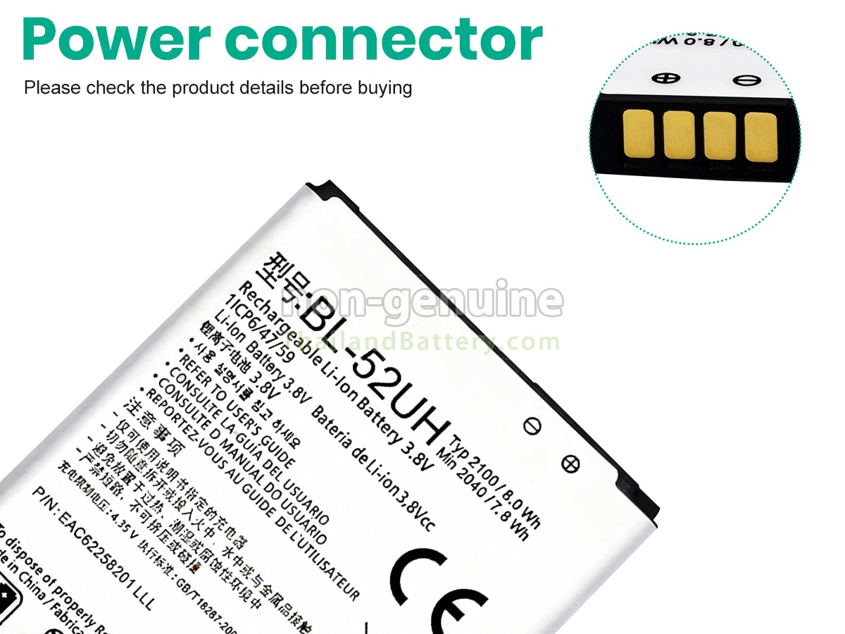 แบตเตอรี่สำหรับ LG BL-52UH