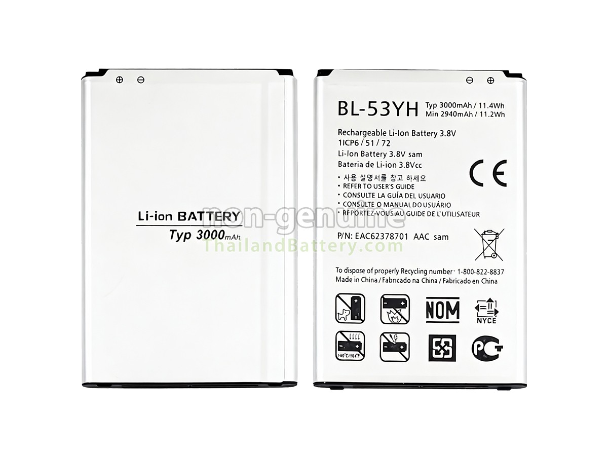 แบตเตอรี่สำหรับ LG BL-53YH