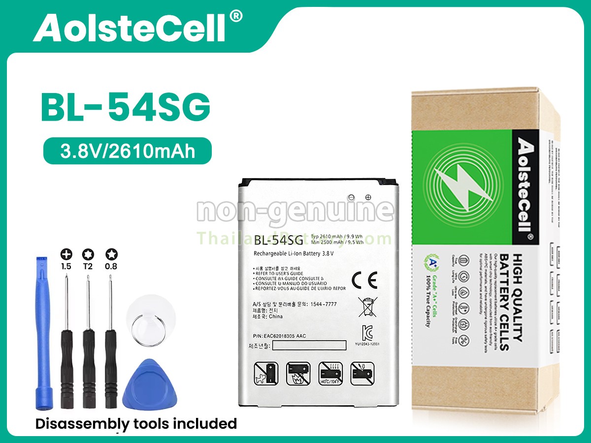 แบตเตอรี่สำหรับ LG BL-54SG