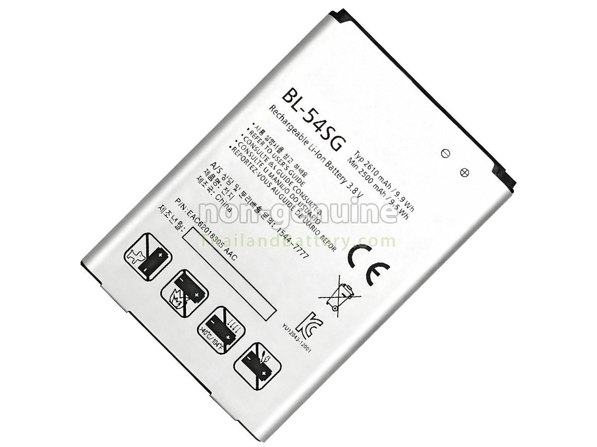 แบตเตอรี่สำหรับ LG BL-54SG