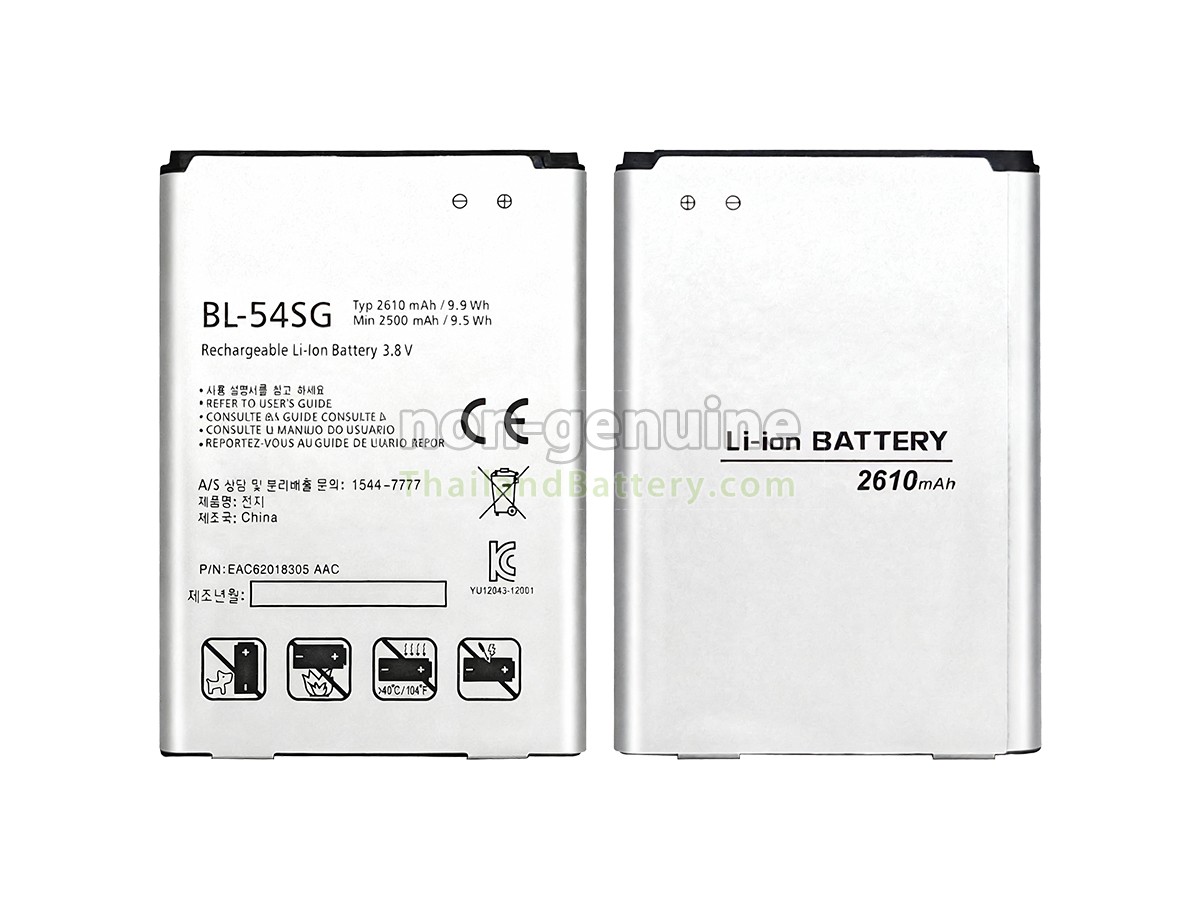 แบตเตอรี่สำหรับ LG BL-54SG