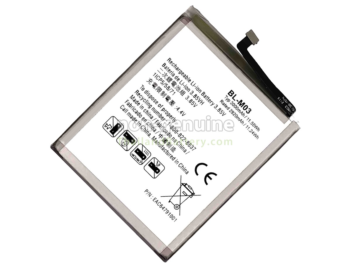 แบตเตอรี่สำหรับ LG BL-M03