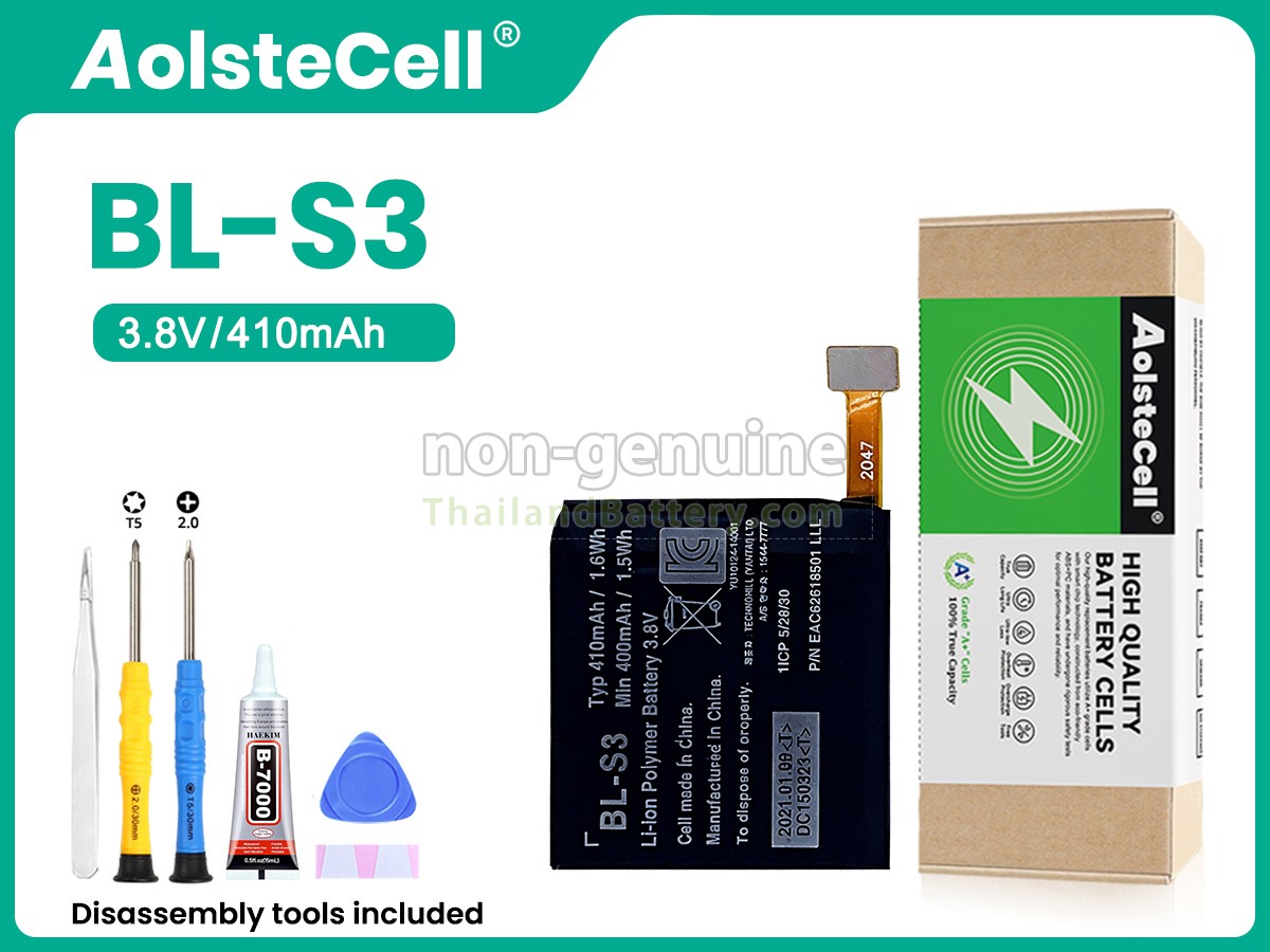 แบตเตอรี่สำหรับ LG BL-S3
