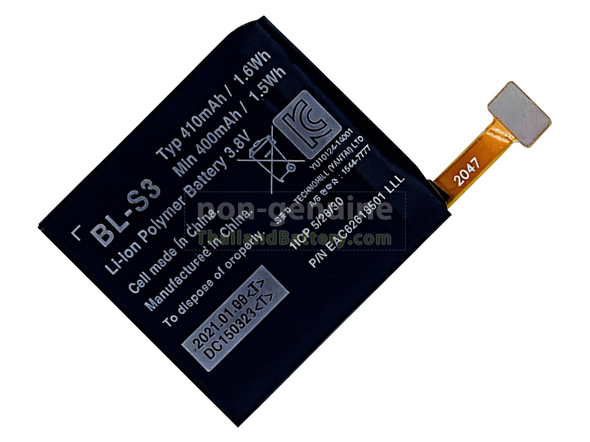 แบตเตอรี่สำหรับ LG BL-S3